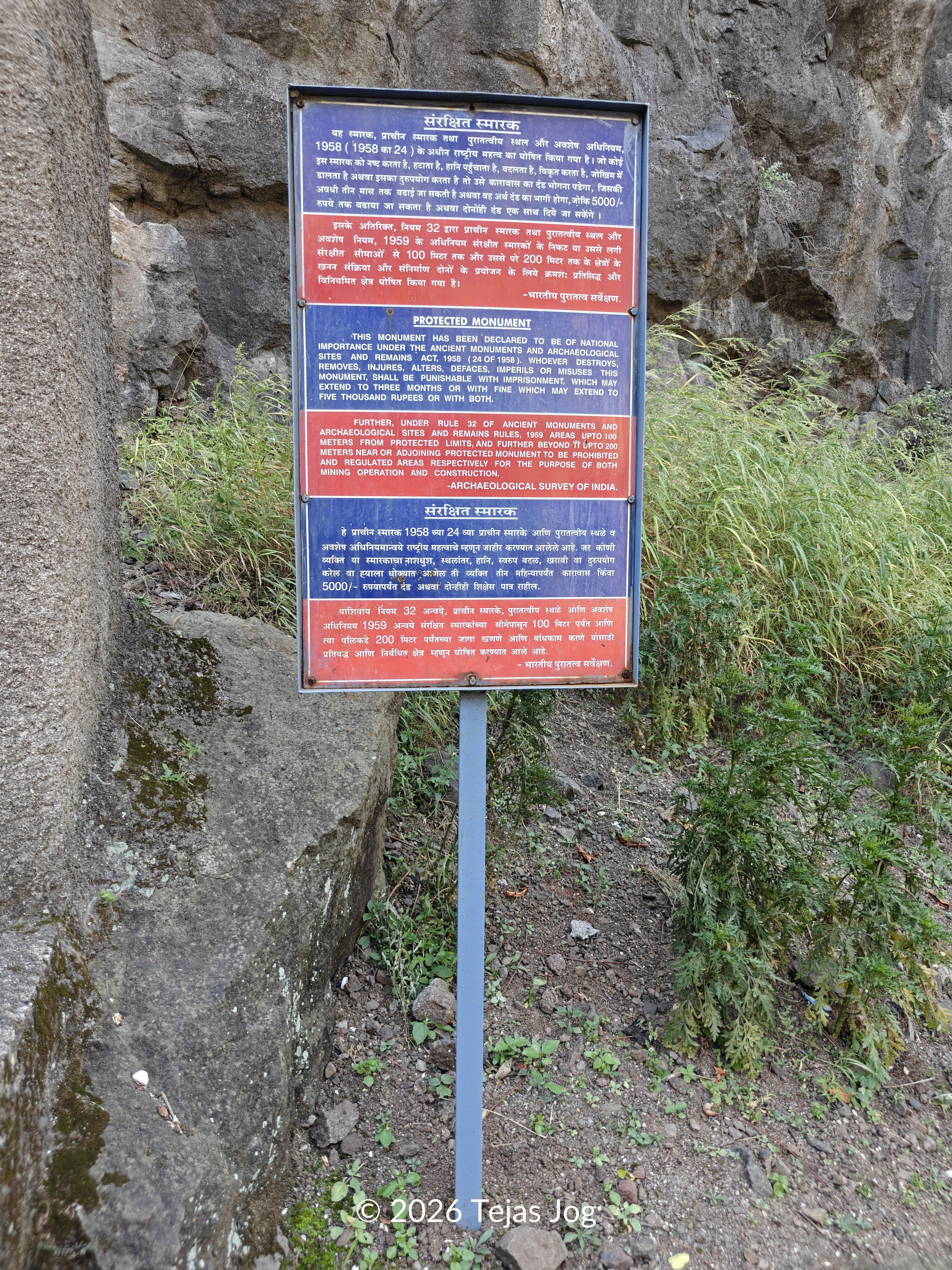 Pitalkhora Buddhist Caves