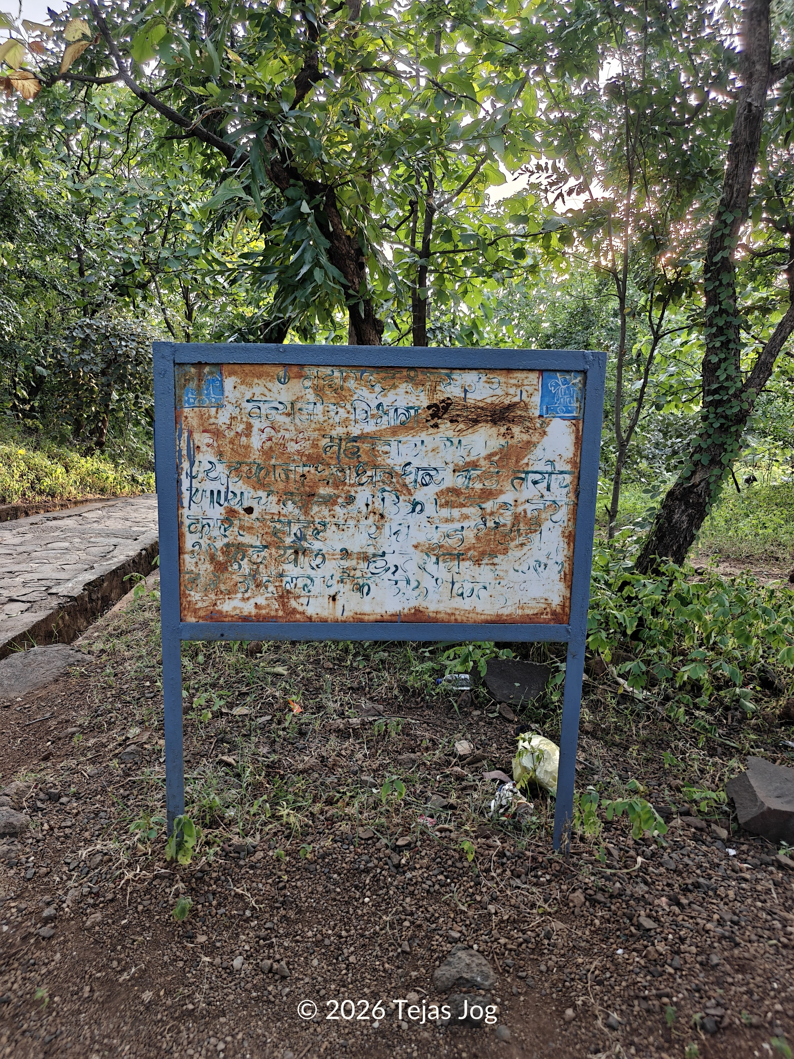 Pitalkhora Buddhist Caves