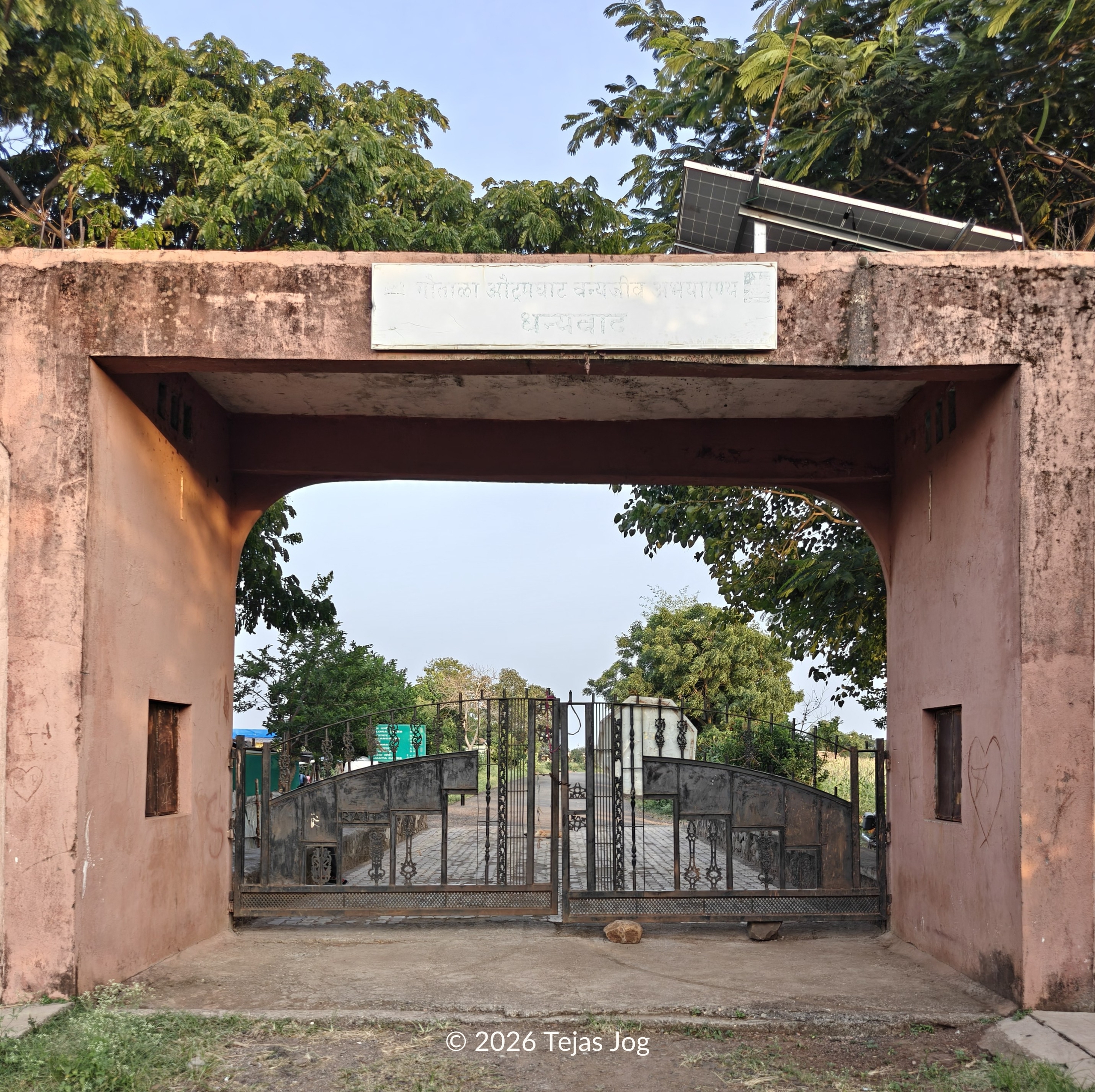 Gautala Autramghat Wildlife Sanctuary